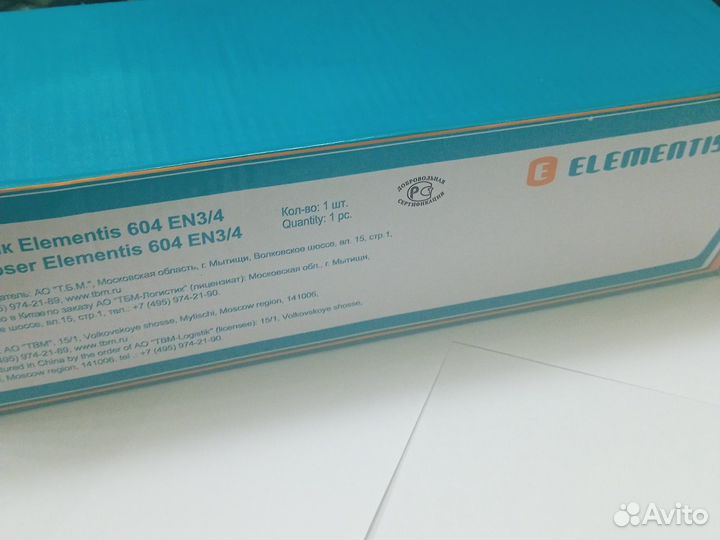 Доводчики дверей geze ts 2000 NV BC