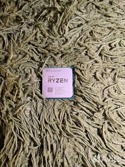 Amd ryzen 5 3500