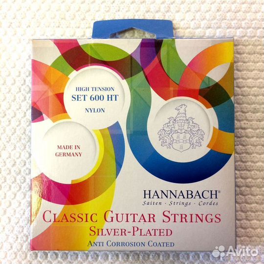 Струны для классической гитары в ассортименте