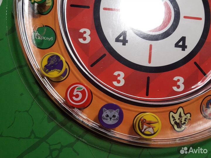 Завры 2 пятерочка обмен