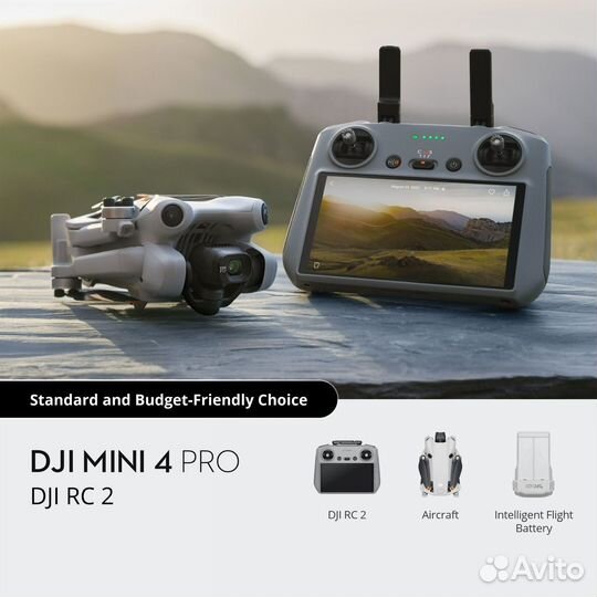 Квадрокоптер Dji Mini 4 pro (RC 2) Новый