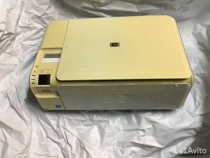 HP Photosmart C4483