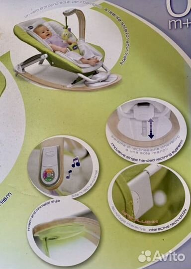 Шезлонг итальянский Chicco I-feel