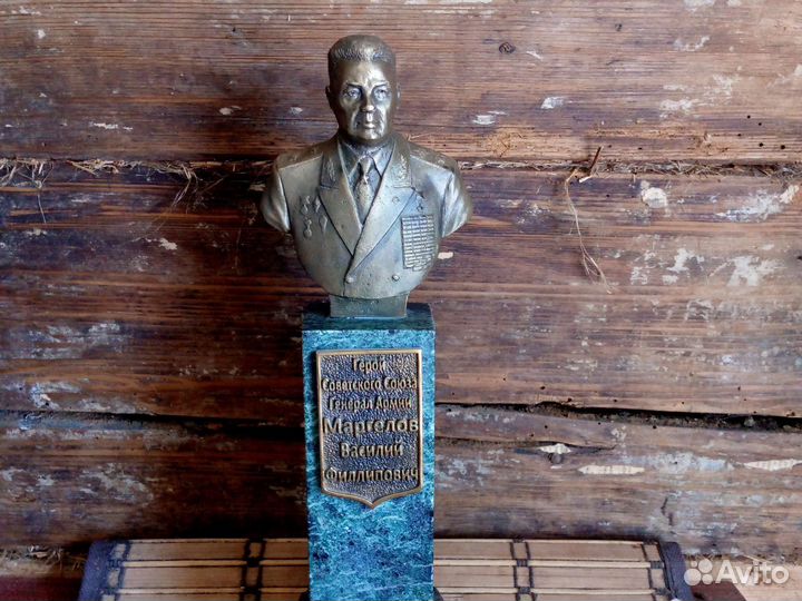 Бронзовая статуэтка Маргелов