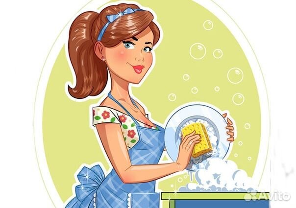 Мойщица(к) разные районы