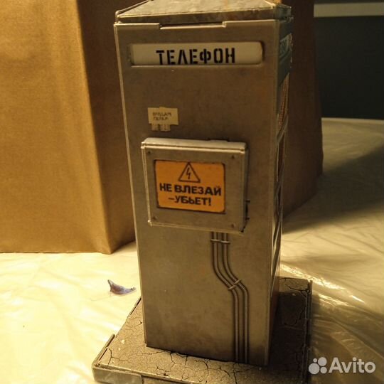 Модель телефонной будки