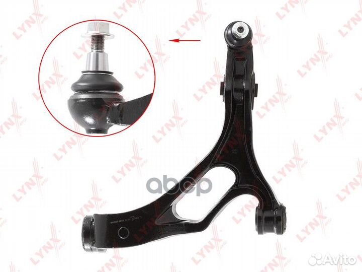 C5364R рычаг правый VW Touareg, Porsche Cayenn