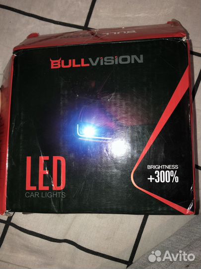 Диодные лампы h11