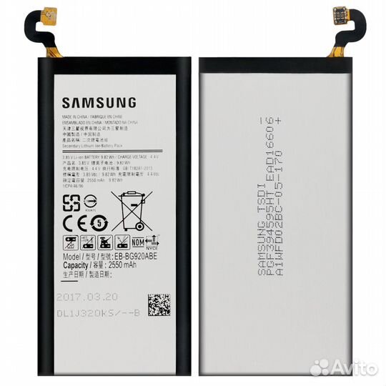 Замена батареи Samsung S10 lite