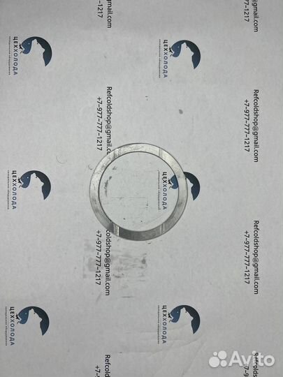 Упорная шайба Для Bitzer