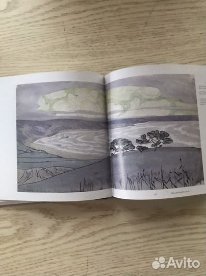 Кочевники красоты. Соловьева, Волошин, Блок, Белый