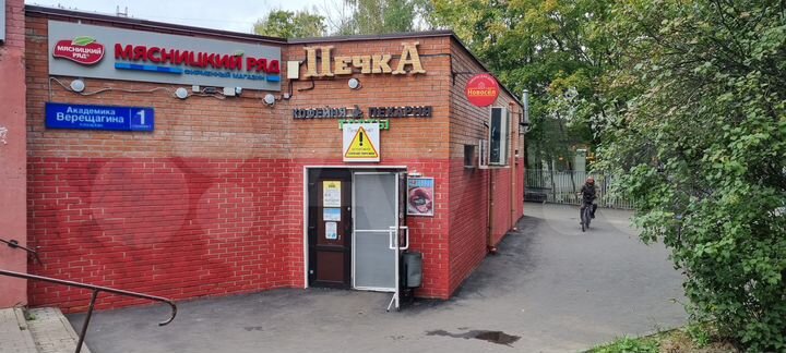 Свободного назначения, 100 м²