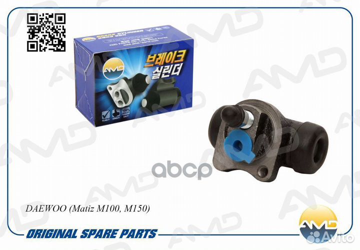 AMD.GC413 цилиндр торм.зад Daewoo Matiz 98 AM