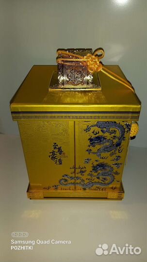 Коробка подарочная из под чая