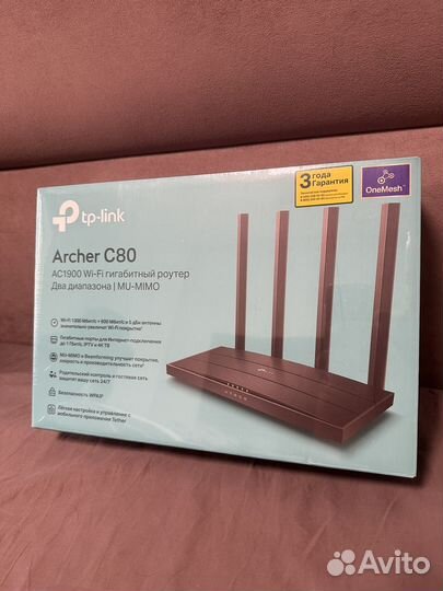 Wi-Fi роутер TP-link Archer C80 AC1900 запакован