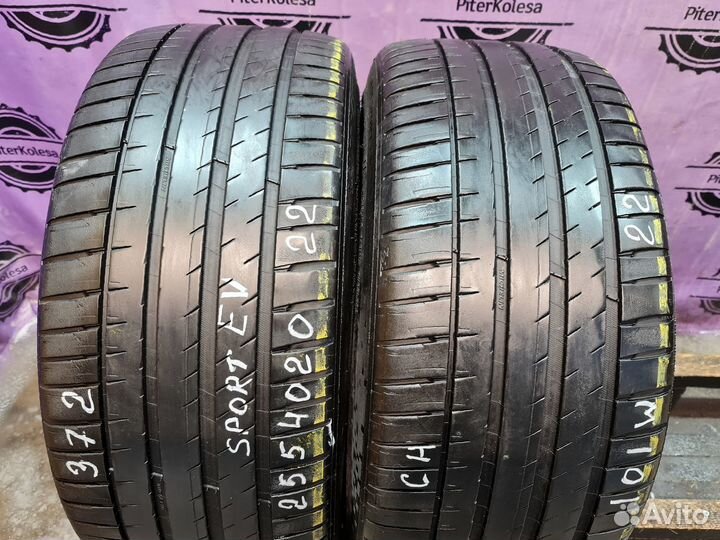 Michelin Pilot Sport EV 255/40 R20 W