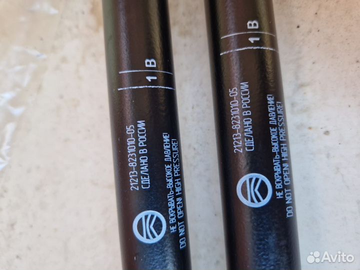 Упоры багажника на ниву