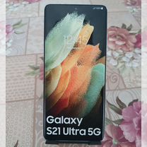 Samsung S21 Ultra 5G, муляж