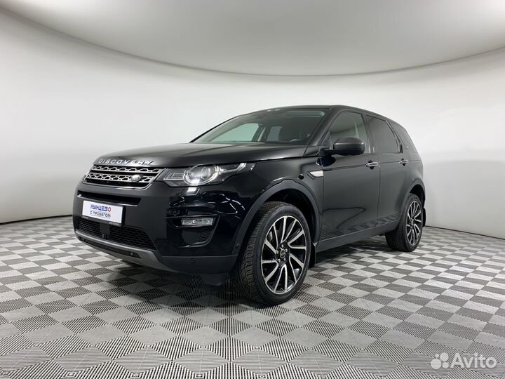 Land Rover Discovery Sport 2.0 AT, 2019, 95 960 км