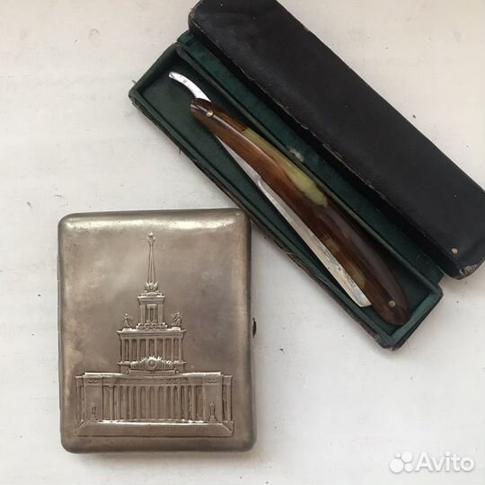 Всхв. Портсигар. Опасная Бритва