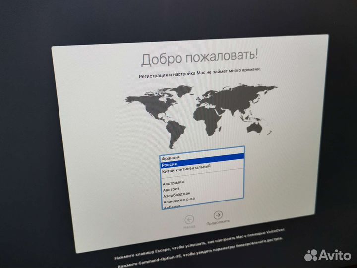 Моноблок Apple iMac 21,5