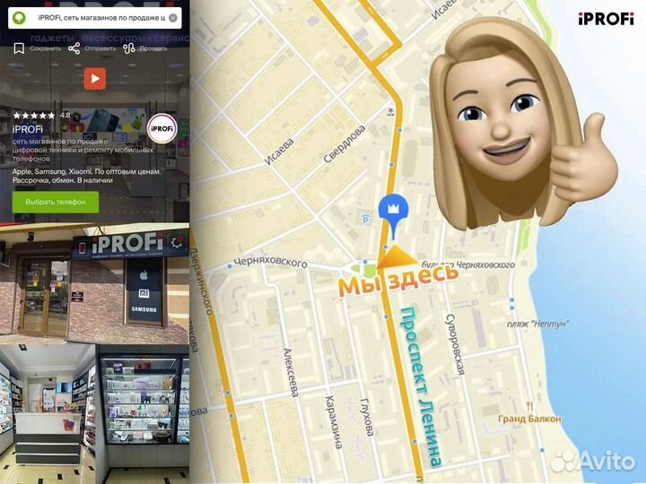 iPhone 11, 64 ГБ