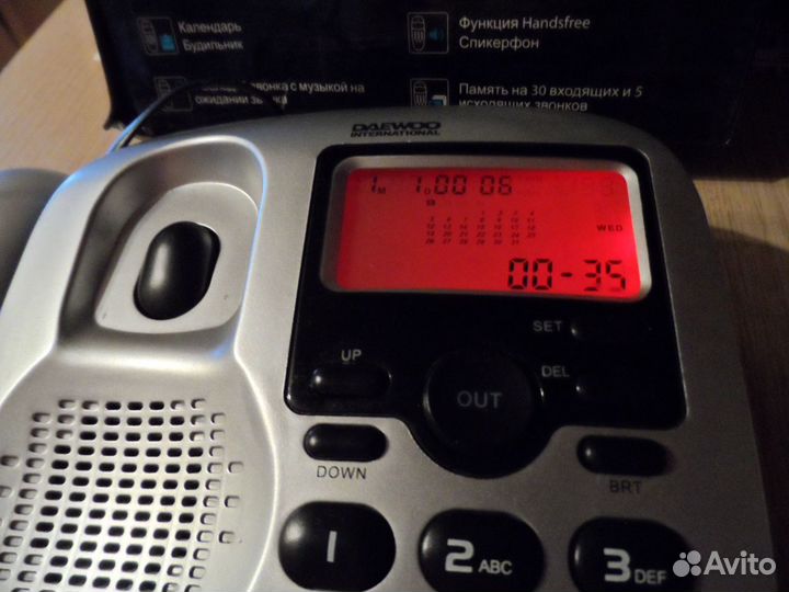 Телефон кнопочный стационарный