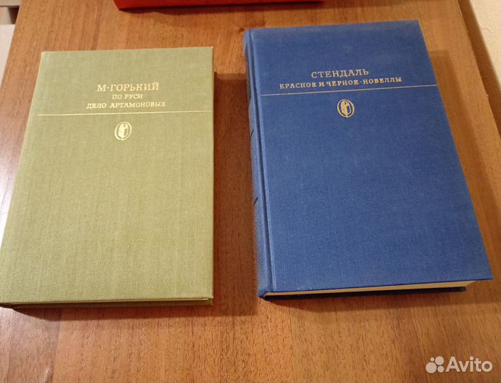 Библиотека классики 1977-1989 г.г