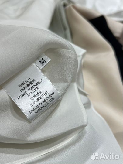 Платье Brunello Cucinelli