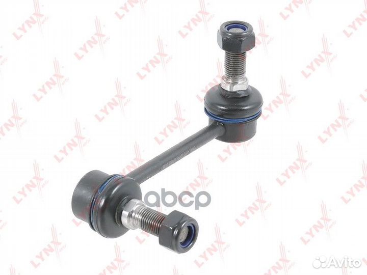 Стойка стабилизатора перед лев C7412L lynxauto