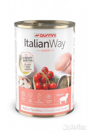 Italian Way Консервы безглютеновые для щенков: мяс