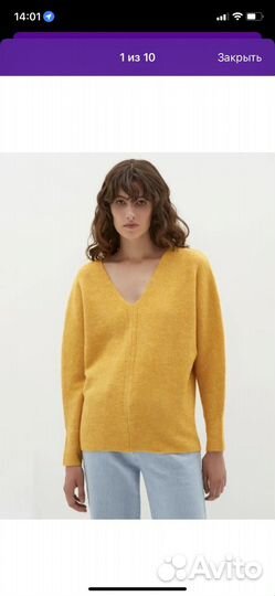 Джемпер zarina