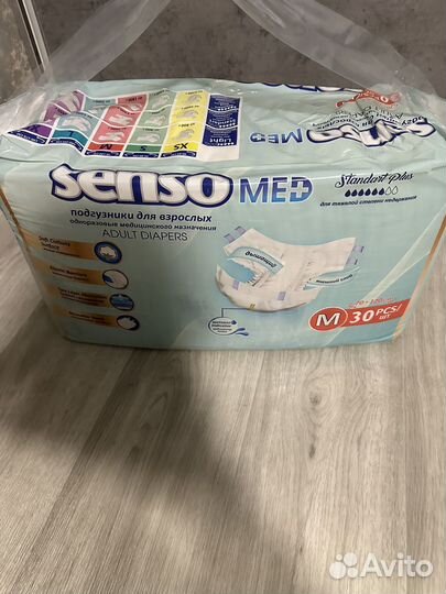 Памперсы для взрослых размер m по 30 штук