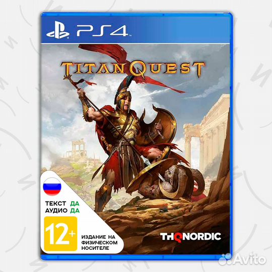 Игра Titan Quest (PS4, русская версия)