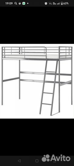 Кровать чердак