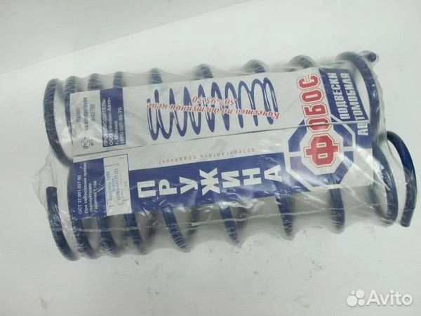 Пружины задние 2101 