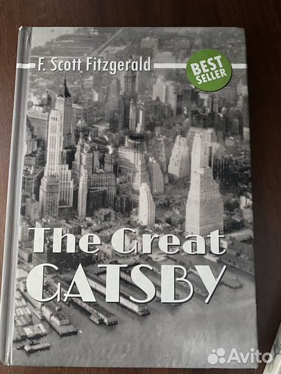 Великий гэтсби на английском