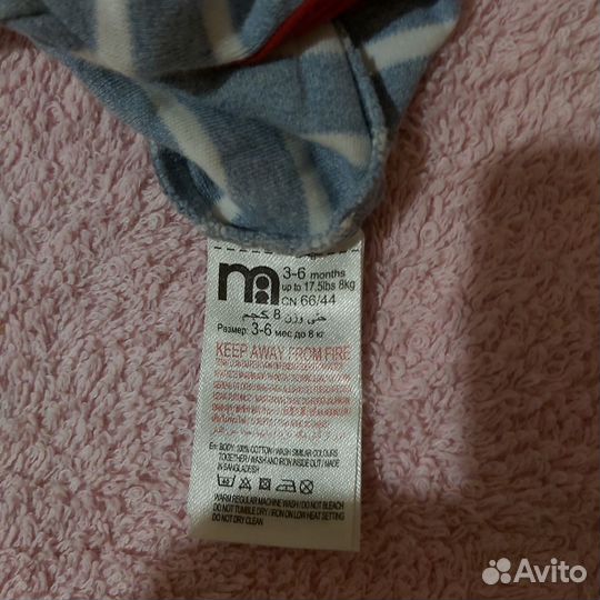 Комбинезоны 62