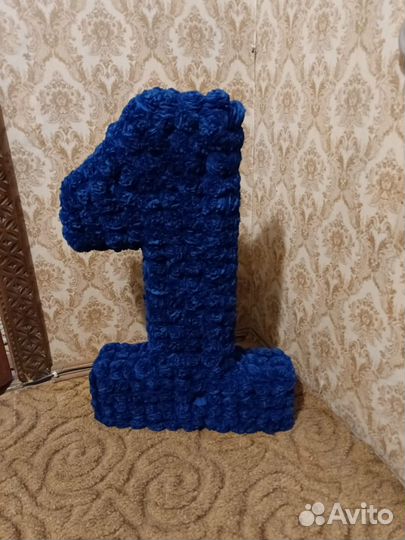 Цифра 1 на годик