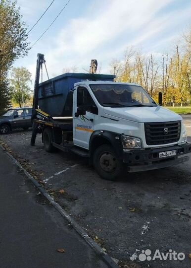 Вывоз строительного мусора