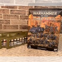 Warhammer 40000 Combat Patrol Space Marines