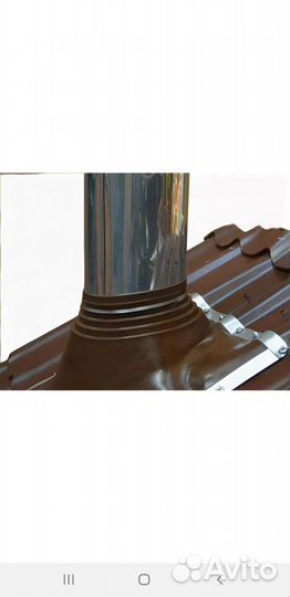 Мастер-флеш