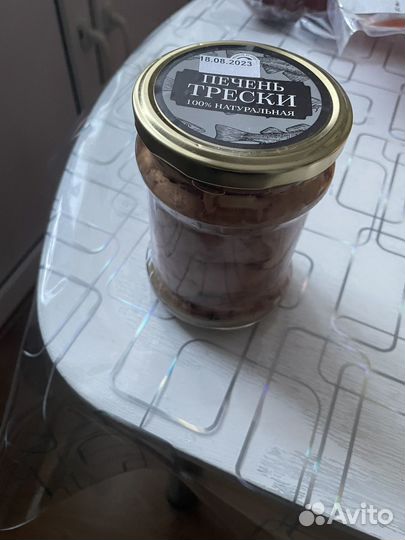 Икра красная