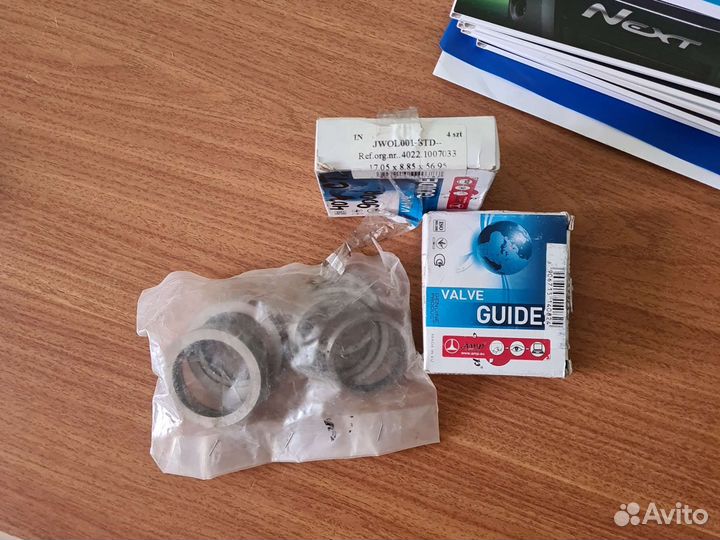 Направляющие втулки клапанов газ 3302