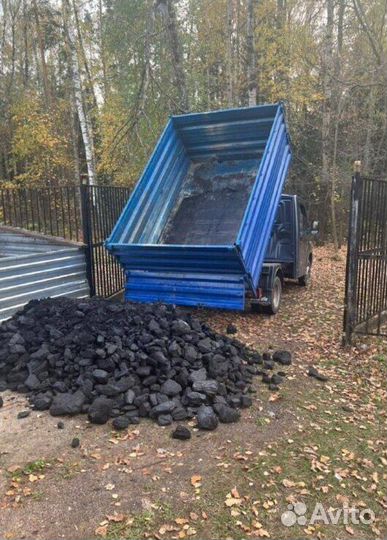 Уголь дпк