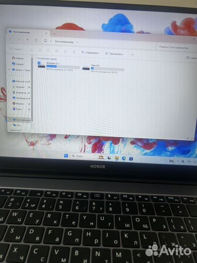 Ноутбук honor magicbook x 15