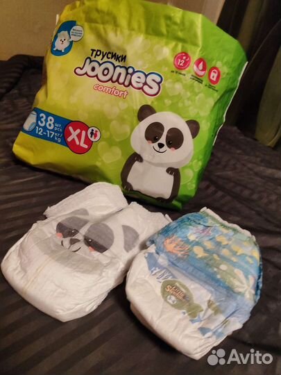 Подгузники трусики joonies XL
