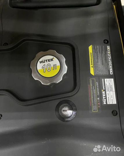 Инверторный генератор 4 кВт Huter DN5000Si