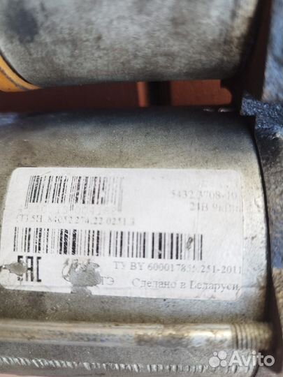 Стартер редукторный на Камаз