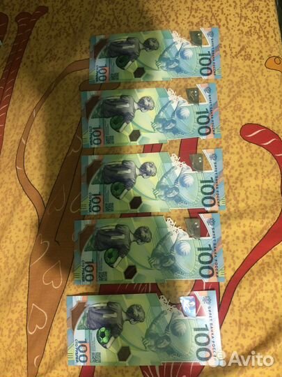 Купюра 100 рублей чемпионат мира по футболу 2018